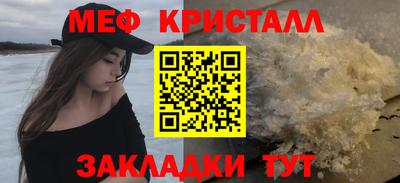 гидропоника Кингисепп