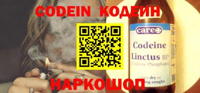 гидропоника Кингисепп