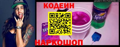 mdpv Кинель