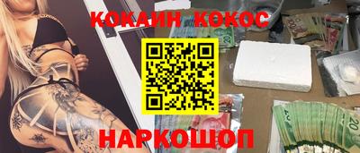 прущая мука Кимры
