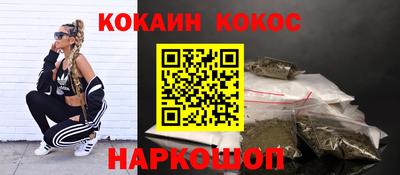 прущая мука Кимры
