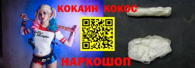 гидропоника Кингисепп