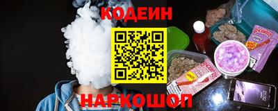 гидропоника Кингисепп