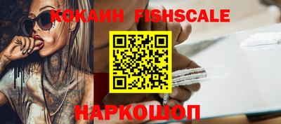 гидропоника Кингисепп