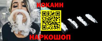mdpv Кинель