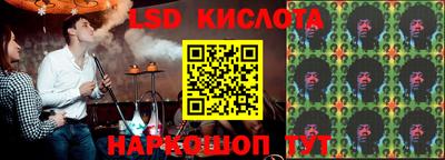mdpv Кинель