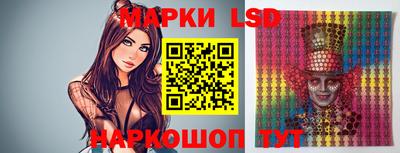 прущая мука Кимры