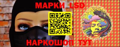 прущая мука Кимры