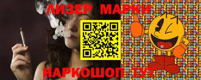 mdpv Кинель