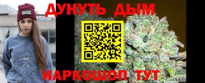 mdpv Кинель