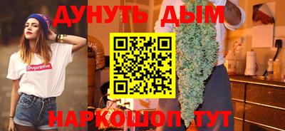 прущая мука Кимры