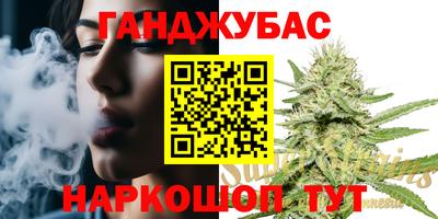 прущая мука Кимры
