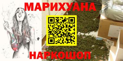 гидропоника Кингисепп
