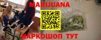 mdpv Кинель