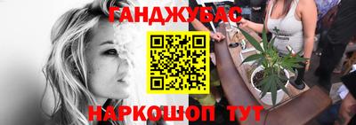 прущая мука Кимры