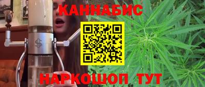 прущая мука Кимры
