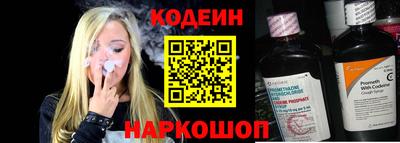 mdpv Кинель