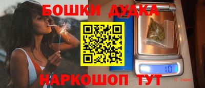 mdpv Кинель