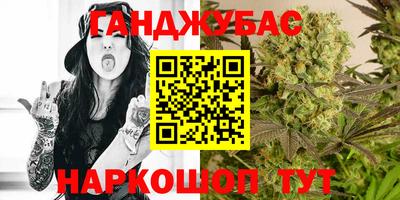 прущая мука Кимры