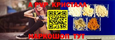 прущая мука Кимры