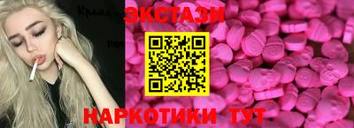 mdpv Кинель