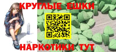 прущая мука Кимры