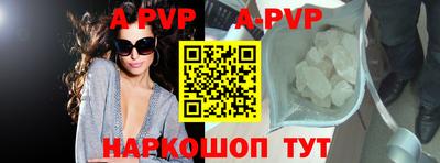 прущая мука Кимры