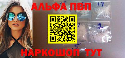 прущая мука Кимры