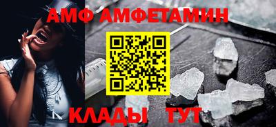 гидропоника Кингисепп