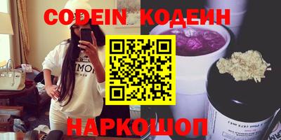 гидропоника Кингисепп