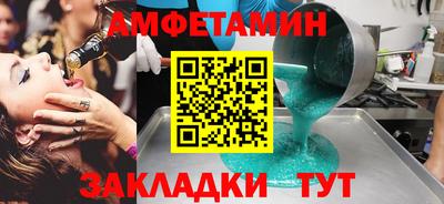 прущая мука Кимры