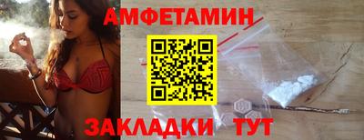 гидропоника Кингисепп