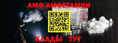 гидропоника Кингисепп