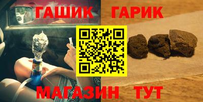 прущая мука Кимры