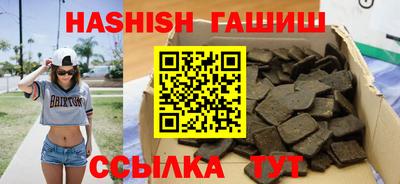 mdpv Кинель
