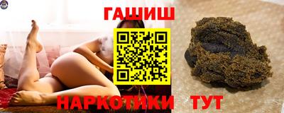 гидропоника Кингисепп