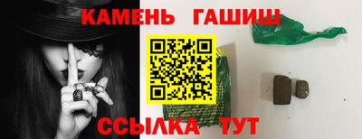 mdpv Кинель