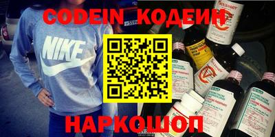 гидропоника Кингисепп