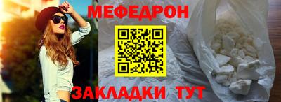 гидропоника Кингисепп