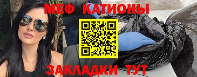 прущая мука Кимры