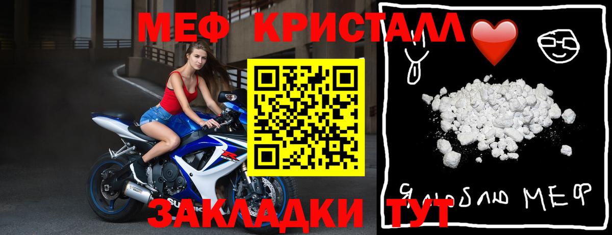 ГАШИШ  А ПВП СК   Гашиш  COCAIN  Экстази  Мефедрон   Корсаков  Вход с VPN  Бошки Шишки 